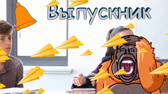 Стихи на вечер выпускникам школы