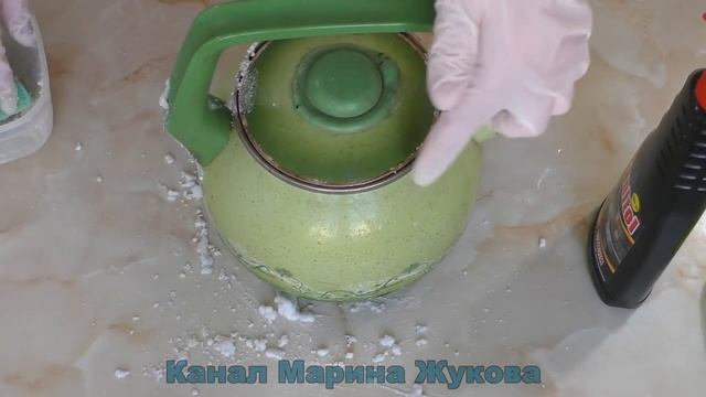 ЛЕГКО и ПРОСТО ! ЧИСТИМ ЭМАЛИРОВАННУЮ ПОСУДУ от НАКИПИ И ИЗВЕСТКОВОГО НАЛЕТА!