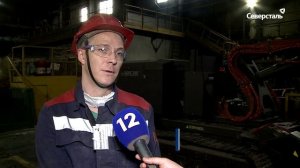 На ЧерМК провели конкурс профмастерства среди огнеупорщиков