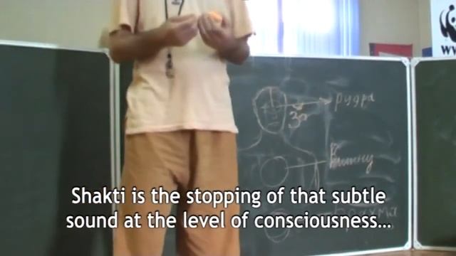 Yogi Matsyendranath: Dvadashanta practice смотреть онлайн