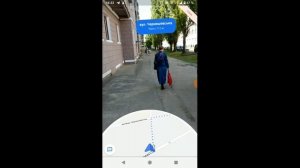 ??? Режим дополненной реальности (VR) в Google maps ???