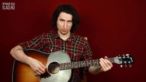 Обзор акустической гитары Gibson J-45