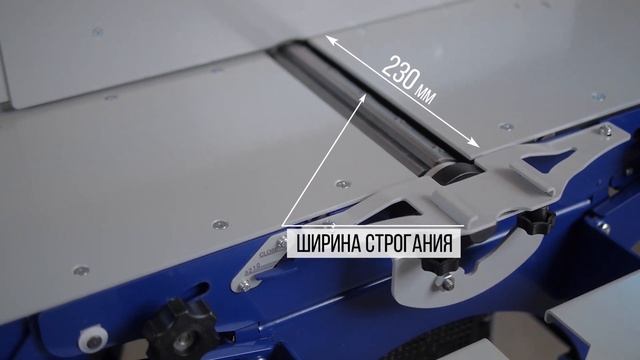 РУС | SDM-2000M | Технические характеристики BELMASH SDM-2000M | СДМ-2000М смотреть онлайн