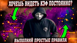 7 ЖЕЛЕЗНЫХ ПРАВИЛ ВОДИТЕЛЯ ЯНДЕКС ТАКСИ / Как заработать в такси / "Про Яндекс" - таксист