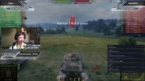 Дым отечества нам сладок и приятен