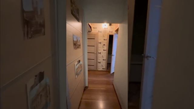 Видовая квартира