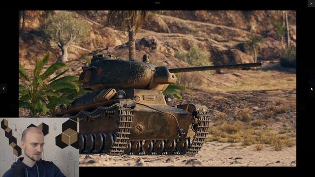 Заслуженная награда 2020 + Пасхалки ✪ WOT ✪ Пилат вот смотреть онлайн