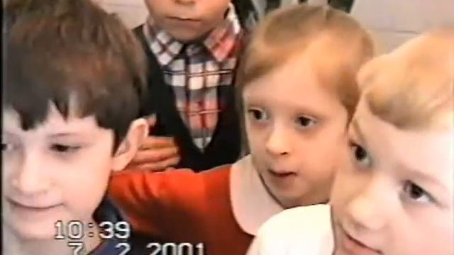 Мой детский сад 1997-2001 года смотреть онлайн