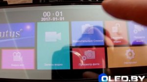 Видеорегистратор-зеркало Eplutus D80. Распаковка + обзор.
