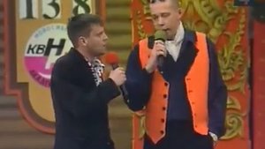 Дети лейтенанта Шмидта 1998 «Вы еврей?»