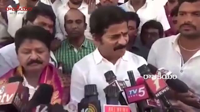 KTR క బలప ఎకకవద  Revanth Reddy Controversial Comments on KTR  Rajakeeyam