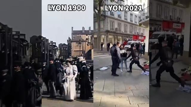 Франция тогда и сейчас