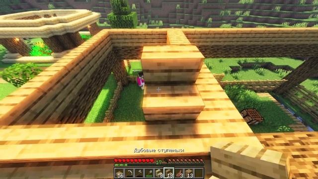 Ванильное выживание в Minecraft #6 | Достроили ферму для животных! #minecraft  #minecraftshorts