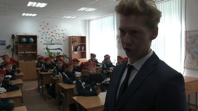 Класс МЧС в Кушнаренково