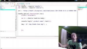 Парсинг информации с сайта при помощи Node.js