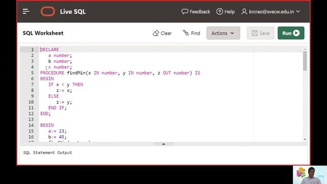 14.  DBMS Lab.  Experiment 7.  PROCEDURES in PL SQL