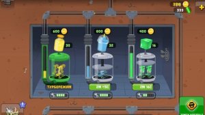ОХОТА НА ЗОМБИ! Новый ЗОМБИ ЛЕТУН из КИТАЙСКОГО КВАРТАЛА Мультик игра Zombie Catchers