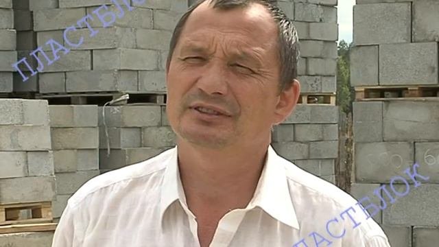 Почему полистиролбетон это отличное решение для строительства. Огнеупорный, влагостойкий, прочный