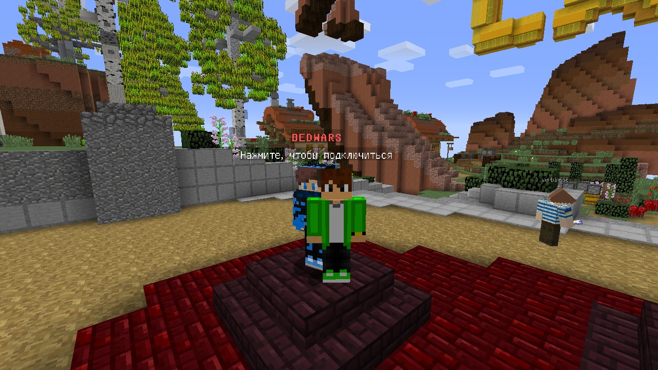 Стрим по бед варсу смотреть онлайн