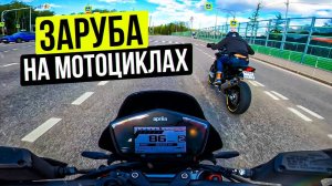 ЧТО КРУЧЕ? Husqvarna NUDA 900 против Aprilia Dorsoduro 900