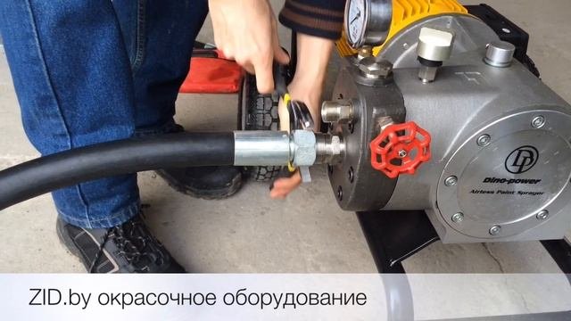 Как собрать окрасочный аппарат - видео инструкция окрасочное оборудование