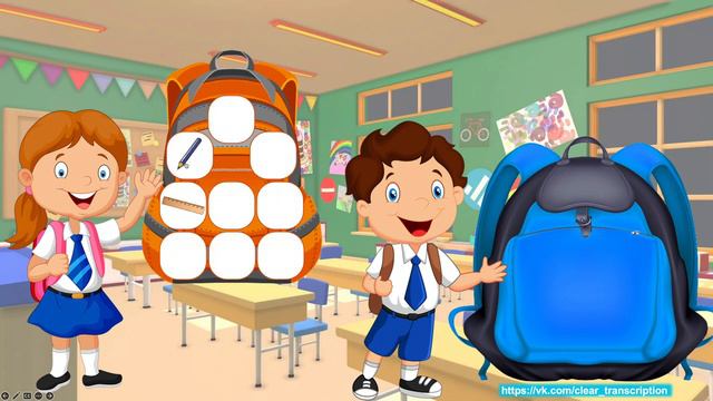 What's in my schoolbag? Игра на развитие памяти