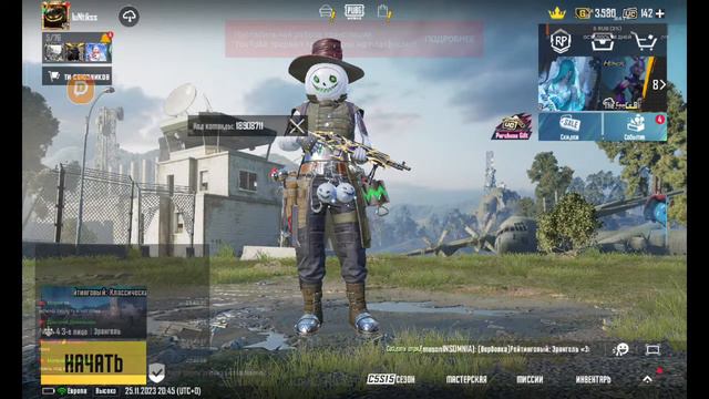 Раздача в метро рояль! смотреть онлайн