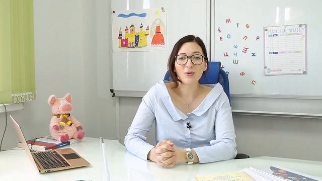 Страна Морфология видеоурок