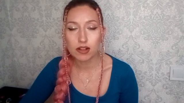 ВЕНЕРА в ВОДОЛЕЕ или в 11 доме ♒♀️