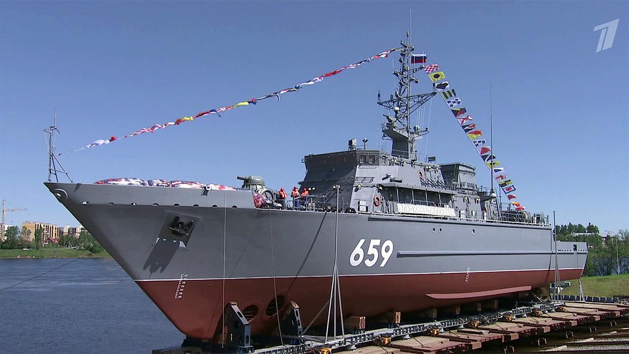В Санкт-Петербурге спустили на воду новый корабль противоминной обороны