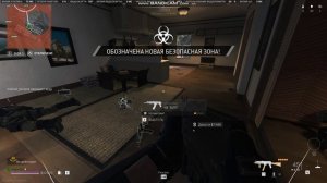 112 топ 1 варзон 2.0 возрождение часть 2