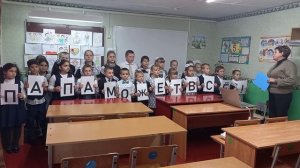 "ПАПА МОЖЕТ"