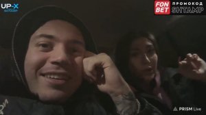 СВИДАНИЕ АНАРА И ЕКАТЗЕ - anarabdullaev, Ekatze007