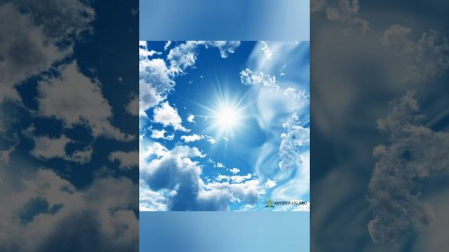 Закон Божий. Выпуск 17. Ветхий Завет. "Сотворение видимого мира, беседа о первом дне творения"