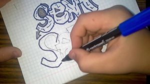 Как нарисовать граффити (Для новичков)