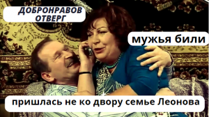 Жизнь Татьяны Кравченко из “Сватов”