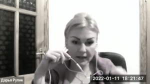 Откуда мы смотрим? I Дарья Рупик