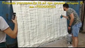 ППУ. Дешево! Сделай сам. Если хочешь)...