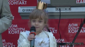 Ветрова Маша Маленькая принцесса
