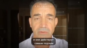 Дмитрий Певцов обратился ко всем, кто находится в Курской области