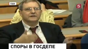 Госдеп Джен Псаки Запутали и превратили конференцию в балаган Новости Украины Сегодня War in Ukrain