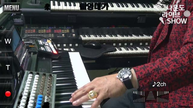 나운도가 들려주는 백승태 히트곡 ★ 꽃과 나비 ★ смотреть онлайн