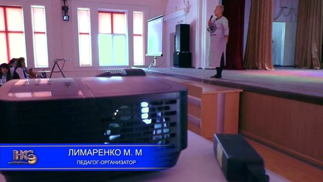 Выпуск новостей - сентябрь 2017.mp4