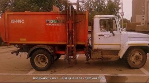 Мусоровоз КО 440 2 2013 г/в  ГАЗ 3309Т: +7(985)453 20 52 750 тыс.руб дизель с боковой загрузкой