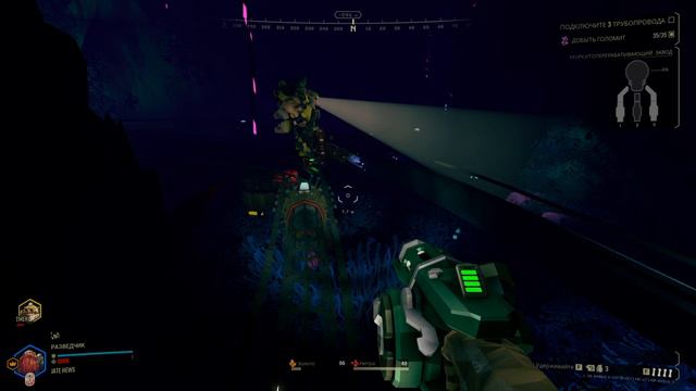 ачивка дип рок крутая смотреть онлайн