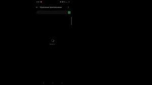 Сообщение WhatsApp не отправляется Сегодня исправить проблему 2022