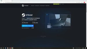 как скачать лучшую программу для скачиваний игр