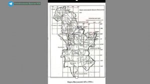 Разоблачение ГРАНИЦ ЧЕЧНИ И ИНГУШЕТИИ, фортанга, сунженский, малгобекский рвч