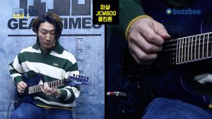 [GearTimes 3913회] 아이바네즈 Ibanez 일렉기타 S770