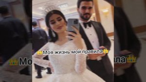 цыганская песня? захожу я в инстаграм вижу красивую даму ?